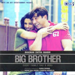 Big Brother (2007) Mp3 Songs
